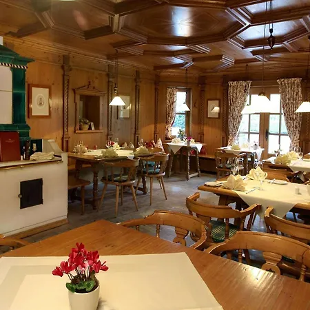 Olymp Munich Hotel 4*